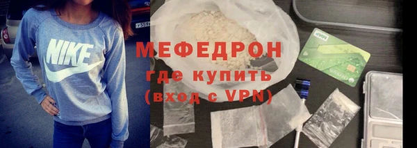 мдма Верхний Тагил