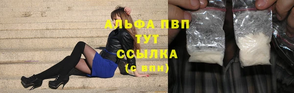 мдма Верхний Тагил