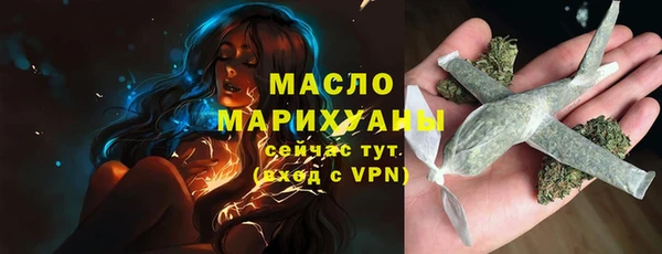 мдма Верхний Тагил