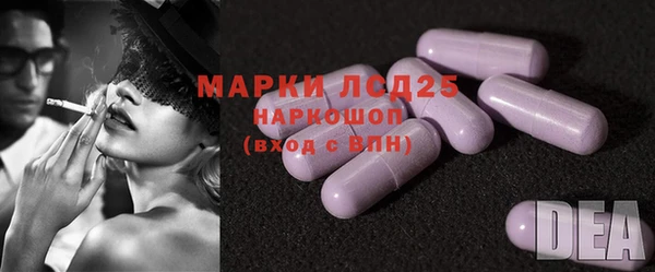 наркотики Верея