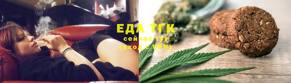 мдма Верхний Тагил