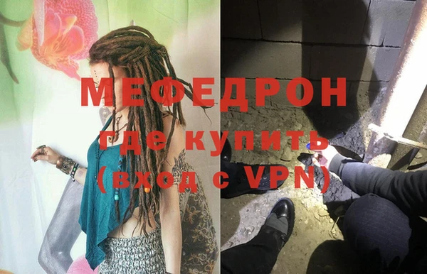 мдма Верхний Тагил
