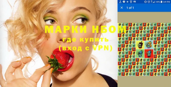 мдма Верхний Тагил