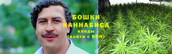 герыч Верхнеуральск