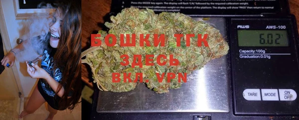 мдма Верхний Тагил