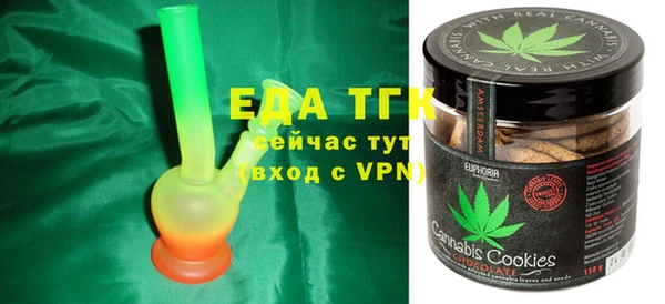 мдма Верхний Тагил